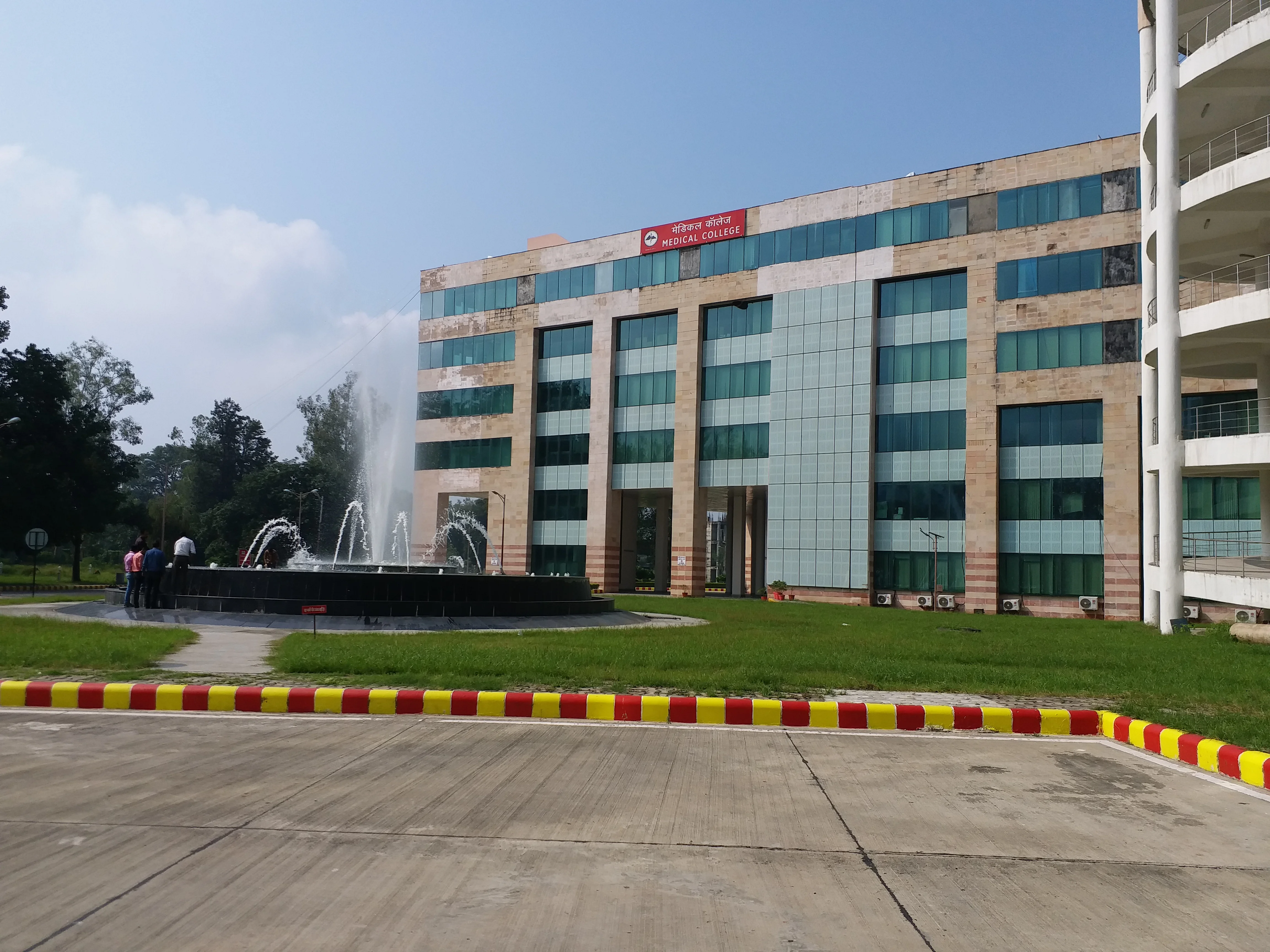 AIIMS Delhi - All India Institute of Medical Sciences