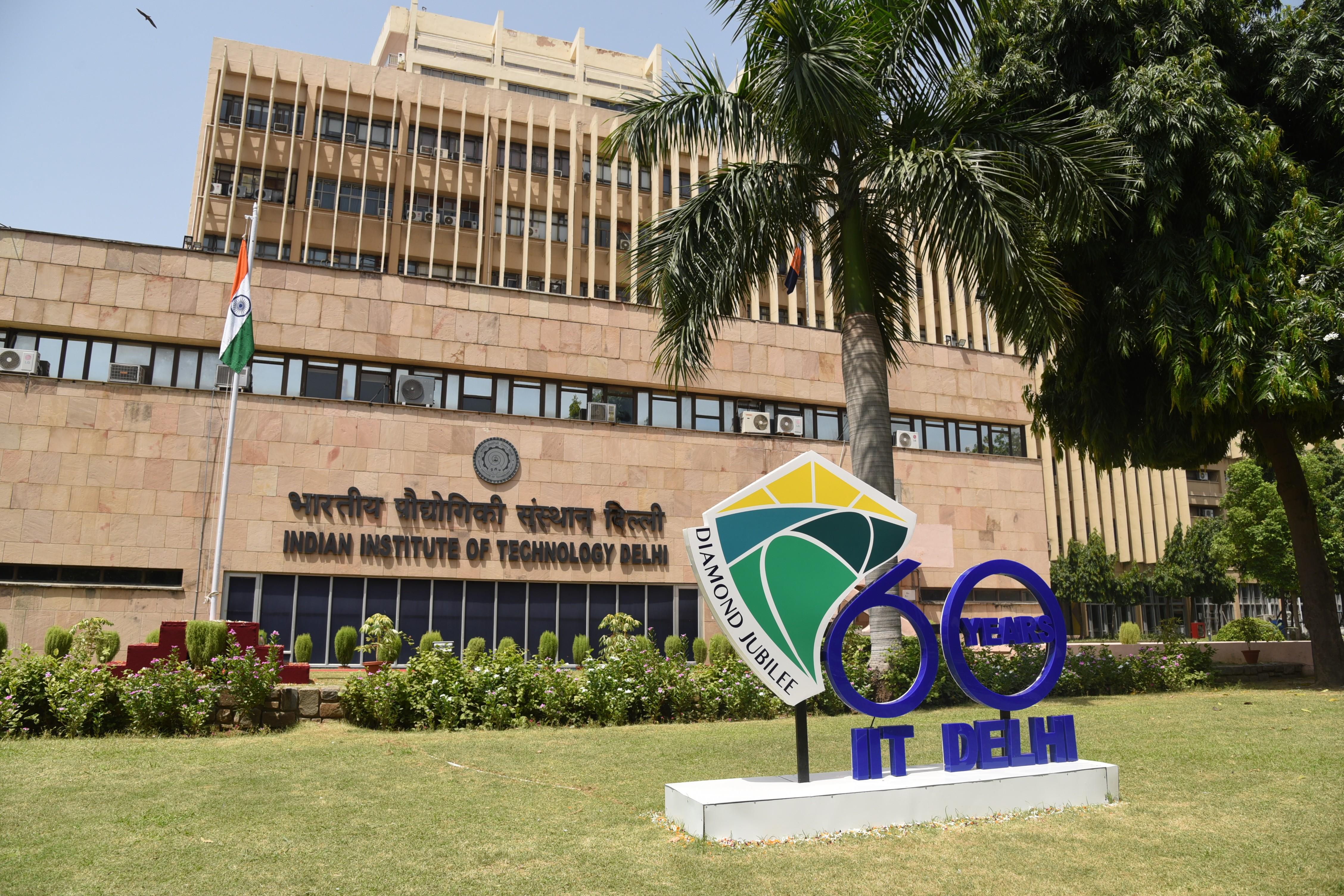 IIT Delhi - Indian Institute of Technology